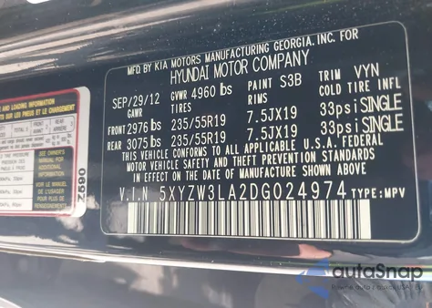 2013 Hyundai Santa Fe Sport 2.0T из США, поврежденный, VIN 5XYZW3LA2DG024974